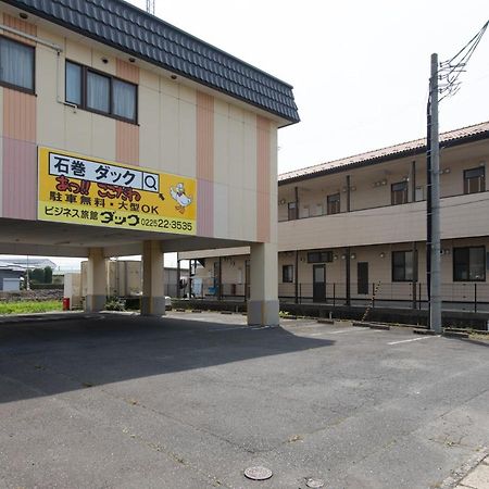 Tabist Business Ryokan Duck Ishinomaki Hebita Luaran gambar