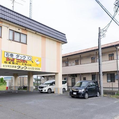 Tabist Business Ryokan Duck Ishinomaki Hebita Luaran gambar