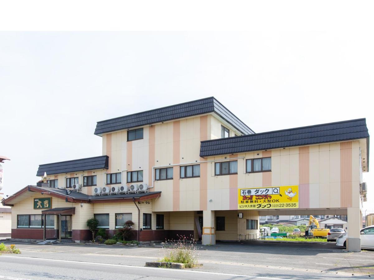 Tabist Business Ryokan Duck Ishinomaki Hebita Luaran gambar