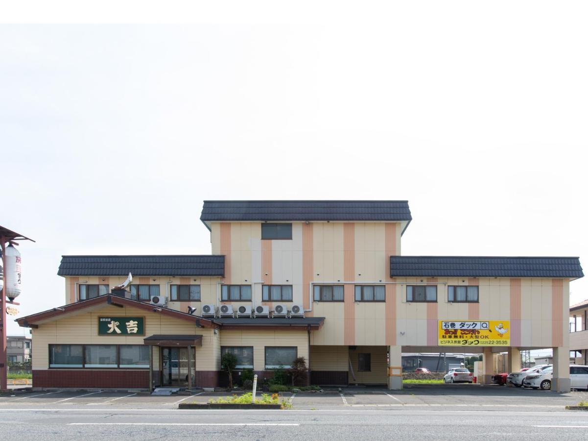 Tabist Business Ryokan Duck Ishinomaki Hebita Luaran gambar