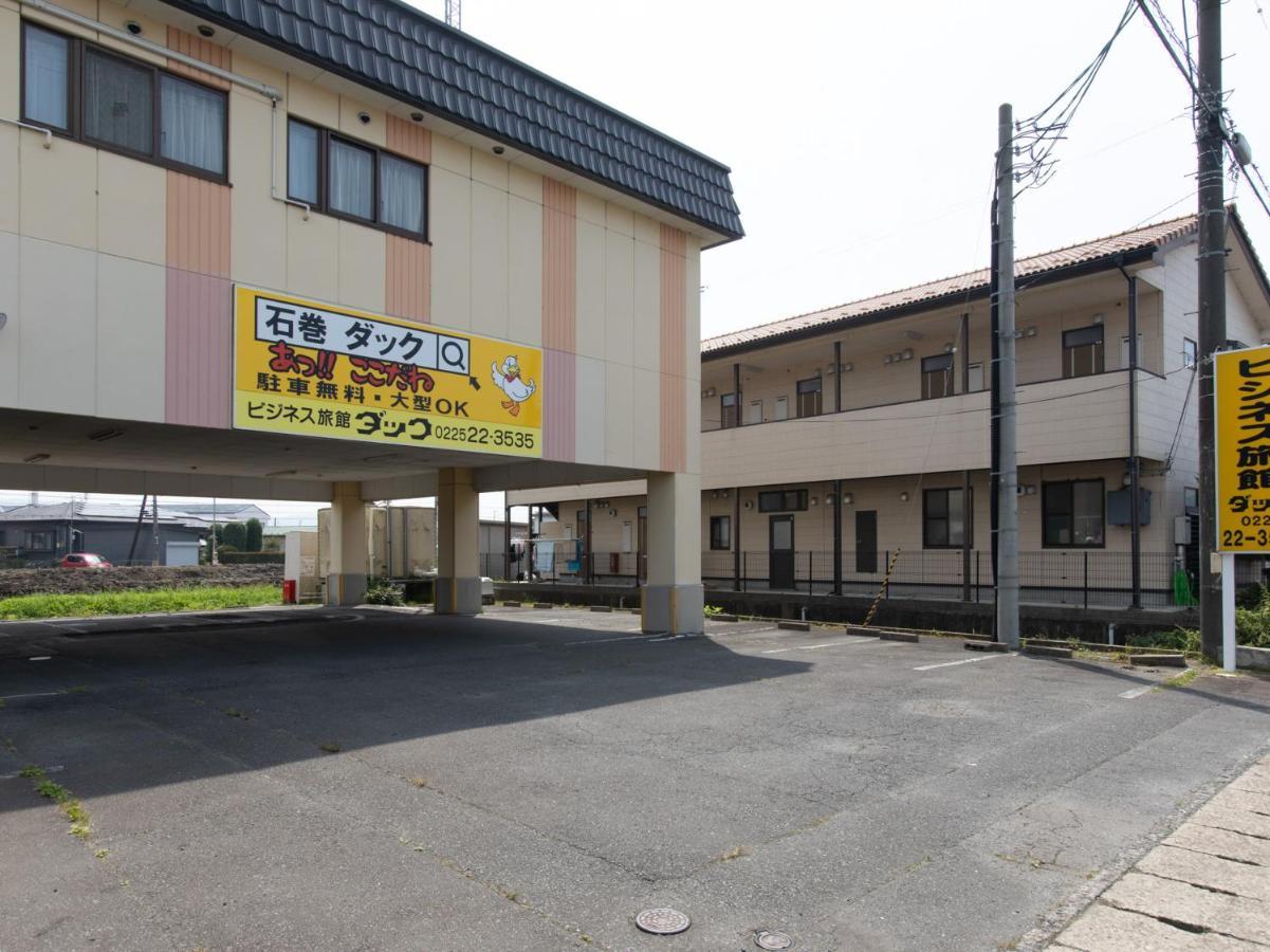 Tabist Business Ryokan Duck Ishinomaki Hebita Luaran gambar