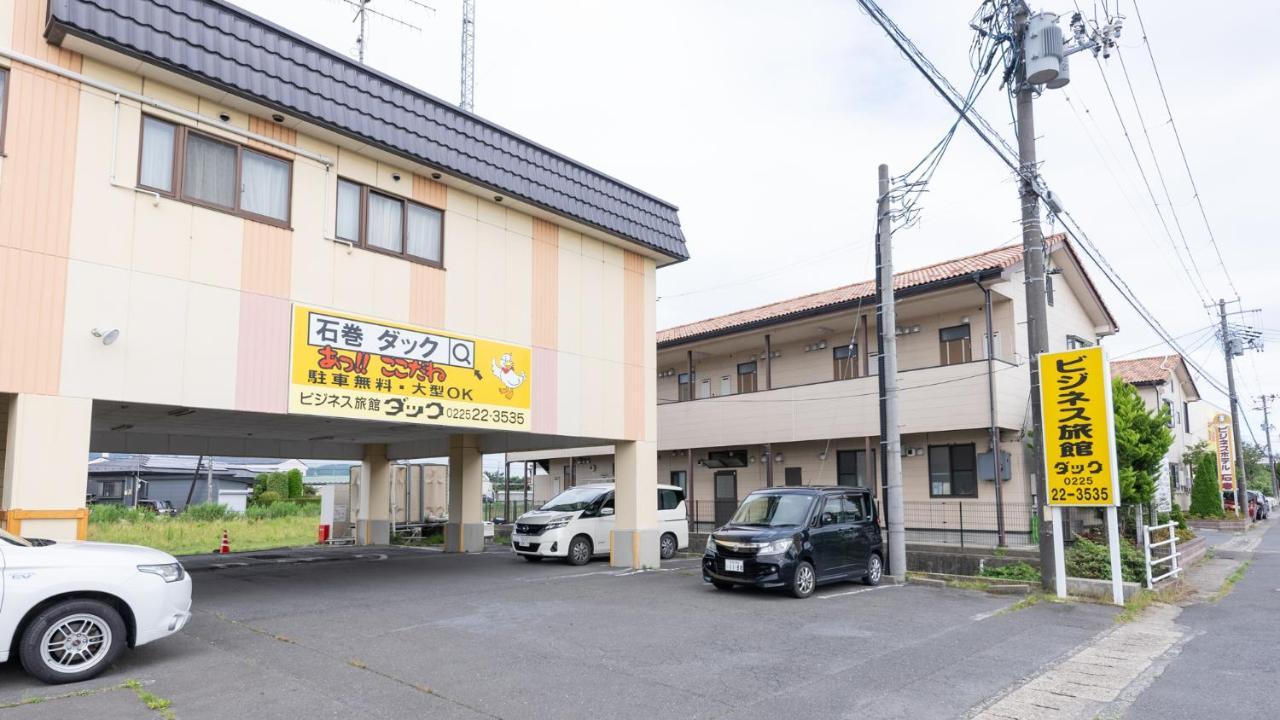 Tabist Business Ryokan Duck Ishinomaki Hebita Luaran gambar